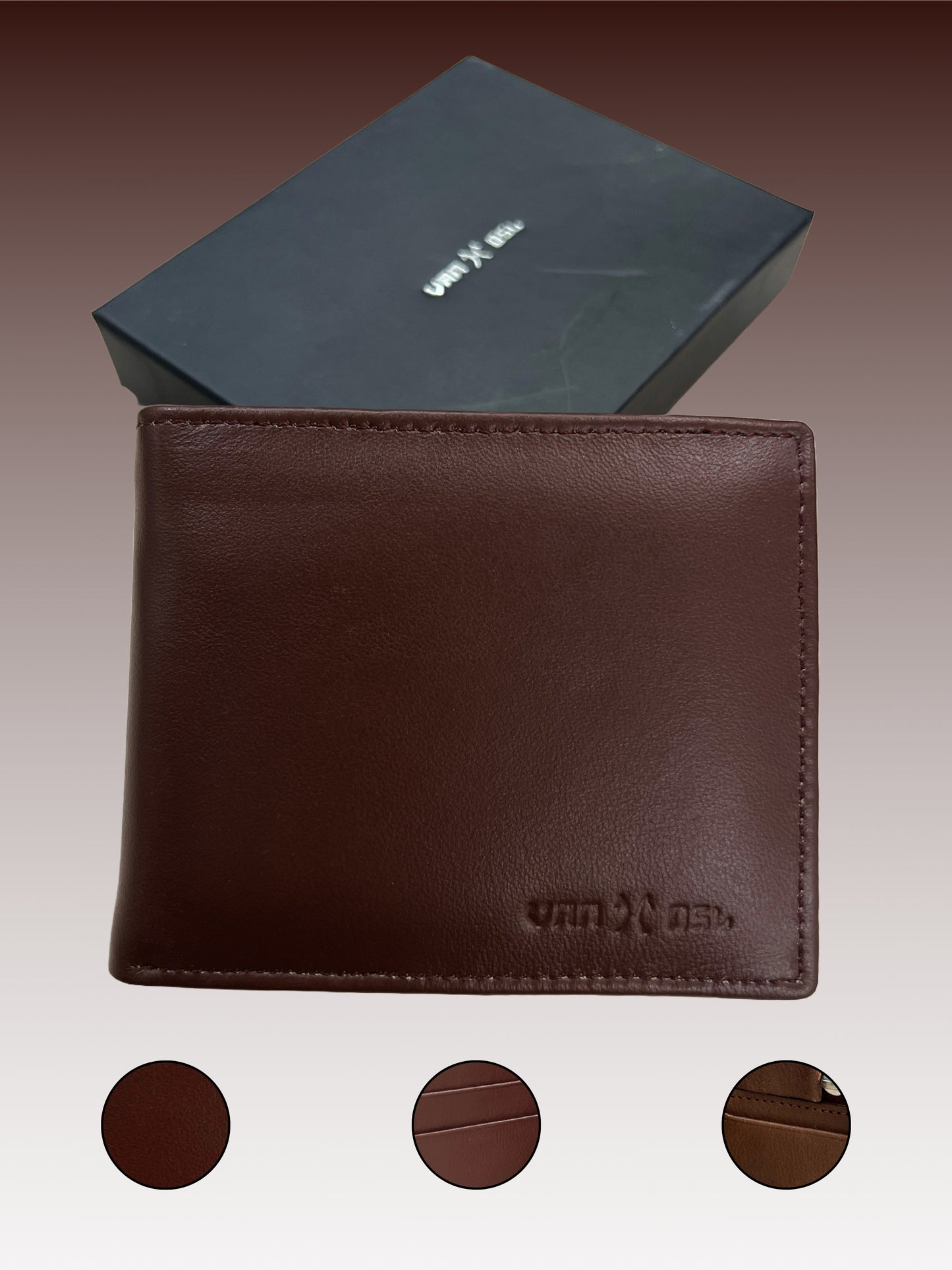 Marron Classic Wallet